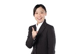 解決 解決
