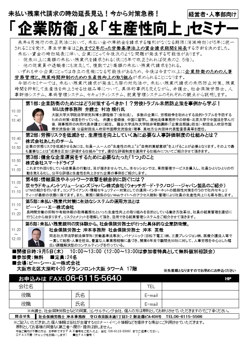 画像の説明